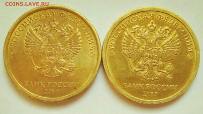 5 рублей 2009 (Н-?) - c91beb59b99ed5267ffa042a64017eb3601de720