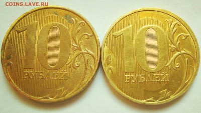 5 рублей 2009 (Н-?) - 3a4429ed58df867fb43665afb2bef7a4bc4bcf6e