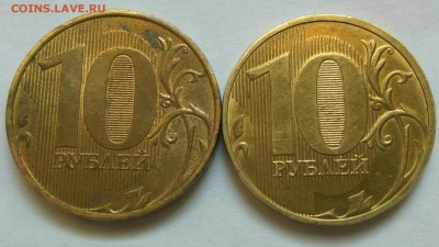 5 рублей 2009 (Н-?) - fda612568eb4de97b36c53f2a18df85020156d05