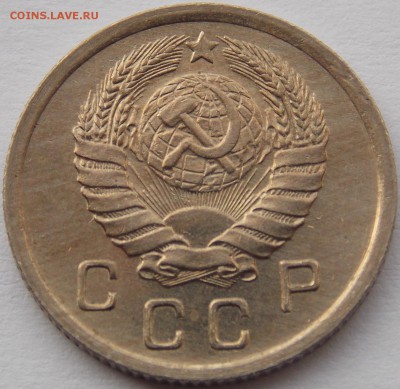 10 копеек 1941 - DSCN6494.JPG