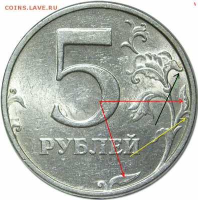 10 рублей 2013 ммд оценка!!! - 18640102