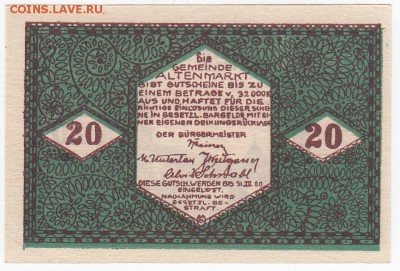 Нотгельд-Альтенмаркт(Понгау) 20 геллеров пресс 1920 г. 13.03 - IMG_20180307_0003