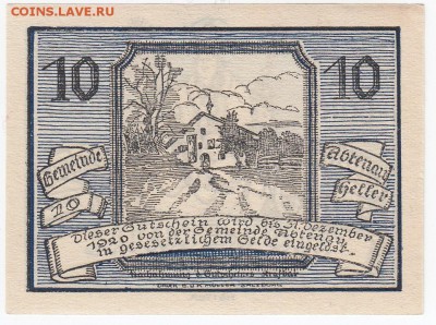 Нотгельд-Абтенау 10 геллеров 1920 г. пресс до 13.03 в 22.00 - IMG_20180307_0012