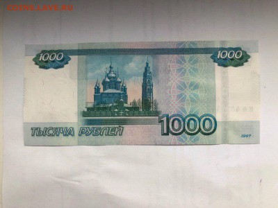 Прошу оценить боны с браком - сбой нумератора. - сбой на 1000 5