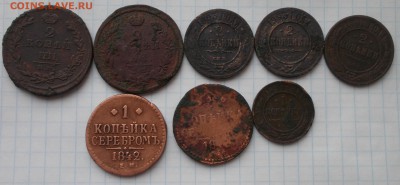 2 копейки 1811;13;81. 1903 1копейка 1842;4?;98 - DSCN1070
