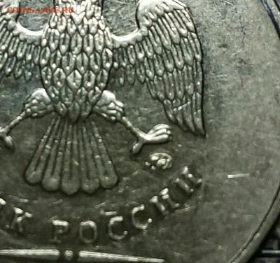 Вопросы по разновидностям от anna1974 - IMG_20180307_184947_383.JPG