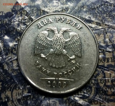 Вопросы по разновидностям от anna1974 - IMG_20180307_184938_072.JPG