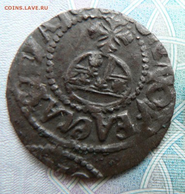Севский цех 1686 г - wCNyZK0gMZs