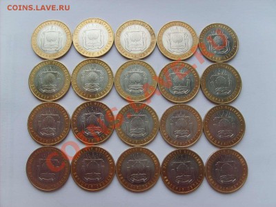10руб.БМ Липецк 20шт. Астрахань 13шт. до 14.04.11. 22.00. - S5000002_thumb