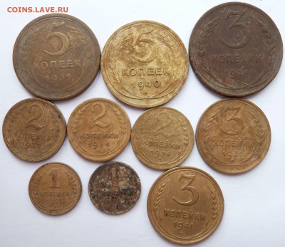1,2,3,5 копеек 1924-1941 (10 монет) до 12.3.2018 (22.00 мск) - 10рев