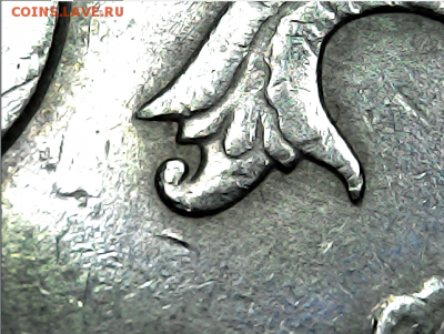 5 руб 2009 СПМД не магнит .  5.22 А ? - Screenshot_3
