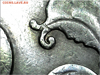 5 руб 2009 СПМД не магнит .  5.22 А ? - Screenshot_2
