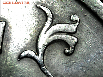 5 руб 2009 СПМД не магнит .  5.22 А ? - Screenshot_1