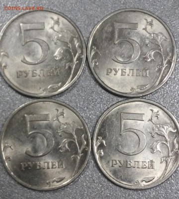 5 рублей 2009г СПМД(лот из 8 монет) - 20180306_184757