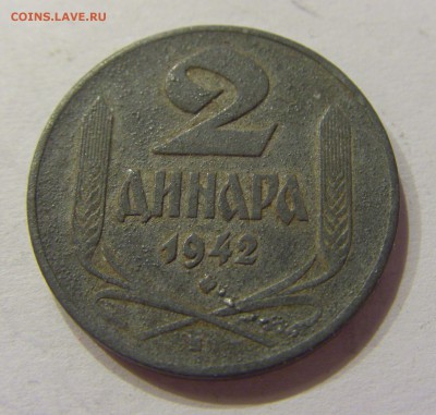 2 динара 1942 Сербия №1 12.03.2018 22:00 МСК - CIMG4750.JPG