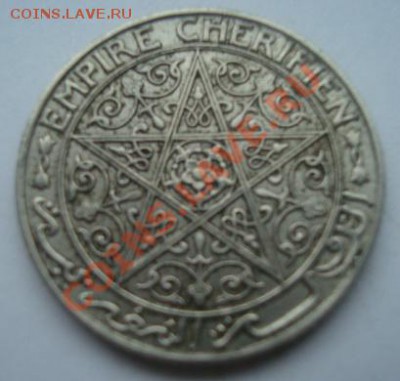 Подскажите по  монете ( 50 centimes ) - Изображение 2082