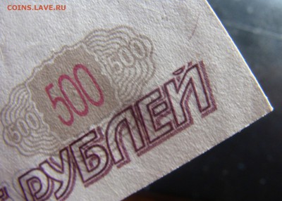  (тс 7265638) до 12.03. - уу (1).JPG