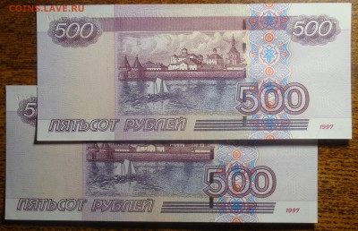  (тс 7265638) до 12.03. - DSC03733.JPG