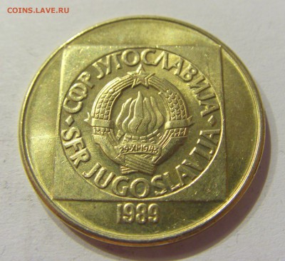 100 динар 1989 Югославия №1 12.03.2018 22:00 МСК - CIMG4831.JPG