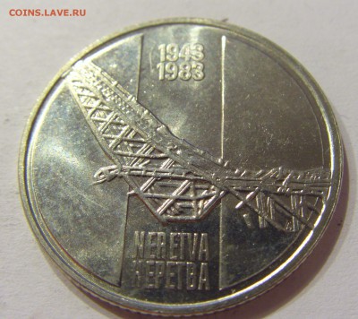 10 динар 1983 Неретва Югославия №2 12.03.2018 22:00 МСК - CIMG4840.JPG