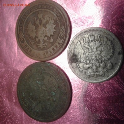 1 коп 1899 2 шт.10 коп.1902 до   10.03.18  22:00 - 15204358949621359881478