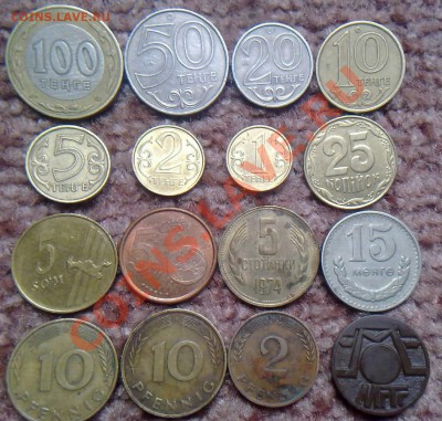 Лот иностранных монет с 66г.по2004г  до 10.04.2011 23:00мос. - Инострани