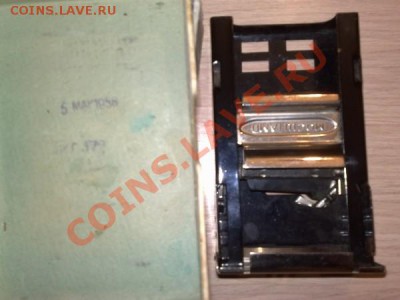 точилка для бритв 1958 год. - 140320101273