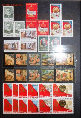 Почти полная коллекция марок России 1992-1999 г.г. - 018.JPG