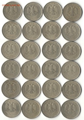 2 рубля 2007г.СПМД,определение и оценка - 2р.2007гСПМДмал.,А