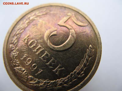 5 копеек 1991   двойной удар 9.03.18 - IMG_0072 %252525281%25252529