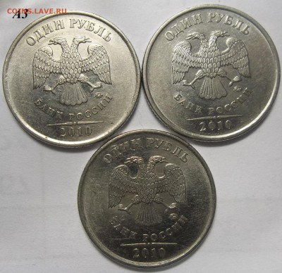 1 р. 05СП шт. Г-2 шт.+09СП С-3.23 А 09.03.18 22:00 МСК - 100_7858.JPG