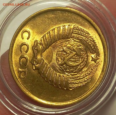 2 КОПЕЙКИ 1961г     UNC до 09.03.18 - IMG_20180307_192421.JPG