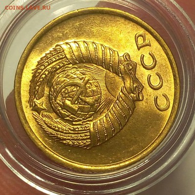 2 КОПЕЙКИ 1961г     UNC до 09.03.18 - IMG_20180307_192449.JPG