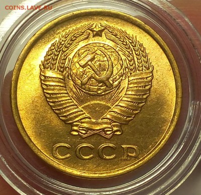 2 КОПЕЙКИ 1961г     UNC до 09.03.18 - IMG_20180307_192512.JPG