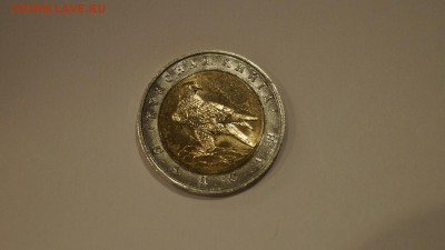 50 рублей 1994 Красная Книга Набор из 5шт UNC ДО 10.03.18г - _DSC7244.JPG