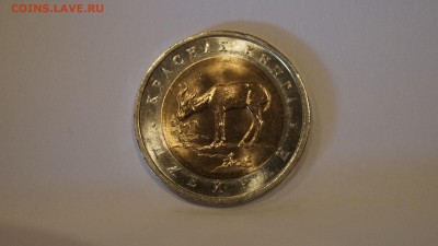 50 рублей 1994 Красная Книга Набор из 5шт UNC ДО 10.03.18г - 1.JPG