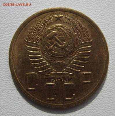 5 копеек 1952г     Окончание 11,03,2018 22,00 по Москве - IMG_5657.JPG