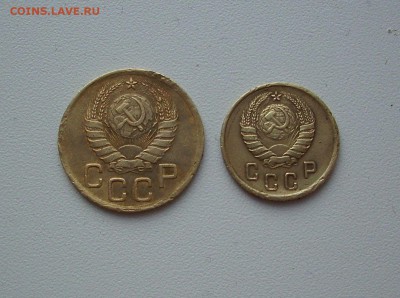 2 коп.,3 коп. 1937 г. До 10. 03.18 г.. - IMG_6536.JPG