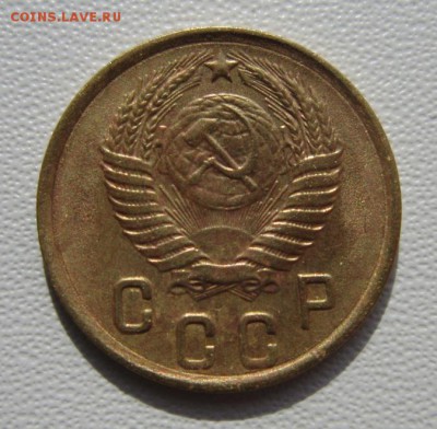 2 копейки 1950г     Окончание 11,03,2018 22,00 по Москве - IMG_5663.JPG