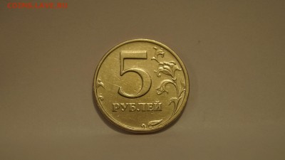 5 Рублей 2003г до 10.03.18г - _DSC7317.JPG
