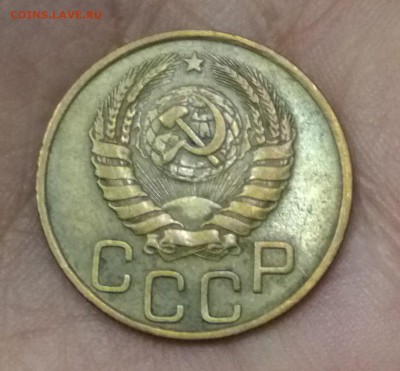 3 копейки 1946 г. Перепутка - штемпель 1.12. - oVEpO-mMTYA