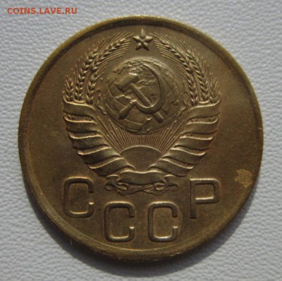 3 копейки 1939г     Окончание 11,03,2018 22,00 по Москве - IMG_5675.JPG