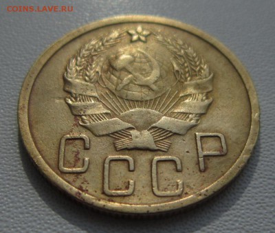 5 копеек 1935г     Окончание 11,03,2018 22,00 по Москве - IMG_5678.JPG