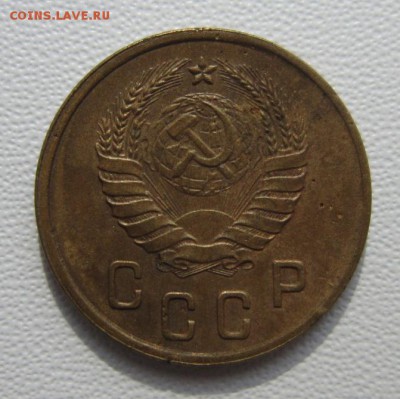2 копейки 1938г     Окончание 11,03,2018 22,00 по Москве - IMG_5685.JPG