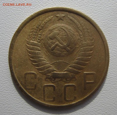 5 копеек 1950г          Окончание 11,03,2018 22,00 по Москве - IMG_5689.JPG