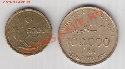 *** Турция, 2 монеты, до 14.04.11г 22-30мск*** - 001