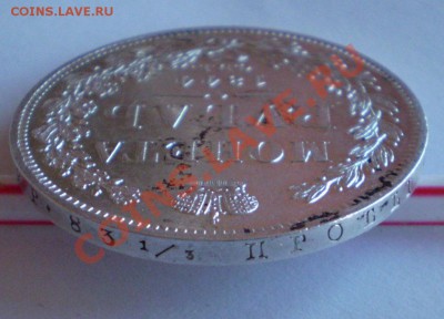 1 рубль 1844 СПБ. К.Б - P1040003.JPG