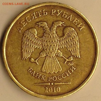 Вопросы по разновидностям штемпелей от Kapochka - image
