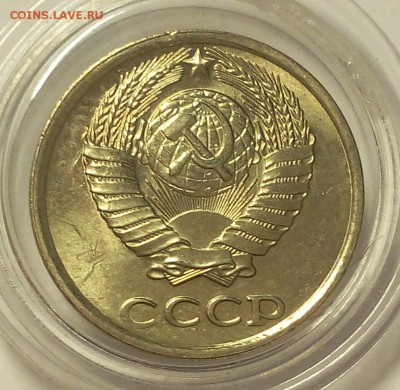 10 копеек 1972,78,79,80,81,82,83,84,87 мешковой UNC до 09.03 - IMG_20180307_231808.JPG
