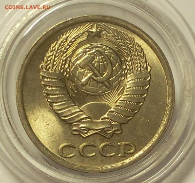 10 копеек 1972,78,79,80,81,82,83,84,87 мешковой UNC до 09.03 - IMG_20180307_232054.JPG